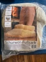 Fußsack aus Schurwolle Rheinland-Pfalz - Kaiserslautern Vorschau