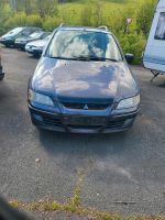 Mitsubishi Spacestar 1.8  Benzin Bayern - Kronach Vorschau