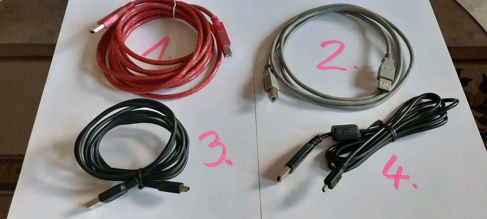 4 USB Drucker und Handy Kabel in Brotterode-Trusetal - Trusetal | PC Kabel  & Adapter gebraucht kaufen | eBay Kleinanzeigen ist jetzt Kleinanzeigen