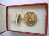 Medaille Mutterschaft  Bulgarien Schleswig-Holstein - Norderstedt Vorschau