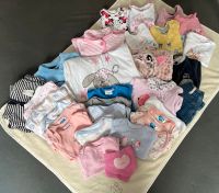 Baby Sommer Set Brandenburg - Trebbin Vorschau