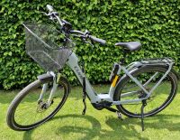 Cube Touring Hybrid Easy Entry Pro mit Faltschloss / Fahrradkorb Nordrhein-Westfalen - Hückelhoven Vorschau