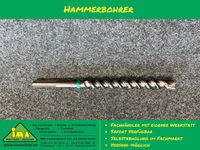Hammerbohrer Heller Y-Cutter SDS-Max 370 mm Ø 28 mm Bohrer Bayern - Rednitzhembach Vorschau