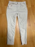 Jeans Hose Damen von ONLY Gr. XL/30 in beige Nordrhein-Westfalen - Nümbrecht Vorschau