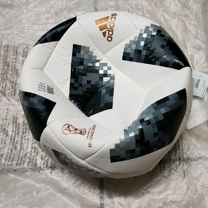 adidas Telstar 18 Top Glider WM 2018 Fußball CE8096 Match Ball 5 in Bayern  - Osterhofen | eBay Kleinanzeigen ist jetzt Kleinanzeigen