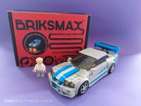 LEGO Speet Champions 76917 (Nissan Skyline / Fast and Furious) Niedersachsen - Braunschweig Vorschau