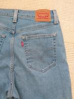 levis jeans Nordrhein-Westfalen - Leverkusen Vorschau