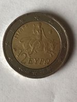 2 Euro Münze Griechenland Nordrhein-Westfalen - Blomberg Vorschau