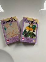 Manga Prinzessin Kaguya Band 2-3 Niedersachsen - Lehrte Vorschau