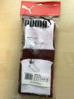 Puma Powercat 5.10 Sock - Stutzen Hessen - Freigericht Vorschau