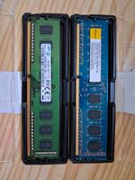 2 × 4 GB DDR3 RAM Hessen - Mücke Vorschau