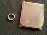 Bulgari Ring Hannover - Südstadt-Bult Vorschau