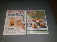 Dr. Oetker Gugelhupf Magazin 4× 2023 Bayern - Schwabach Vorschau