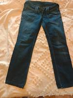 Pepe Jeans Bayern - Sengenthal Vorschau