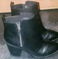 H&M Divided Stiefeletten  In Schwarz  Absatzhöhe ca. 8 cm Nordrhein-Westfalen - Lüdenscheid Vorschau