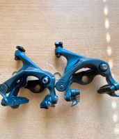 Shimano Ultegra Bremse Brandenburg - Fürstenwalde (Spree) Vorschau