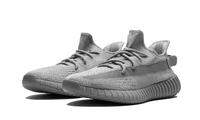 Adidas Yeezy Boost 350 V2 "Steel Grey" EU 44 / US 10 / UK 9,5 Rheinland-Pfalz - Sargenroth Vorschau