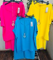 2tlg Set Obwrtwil und Hose Neu Nur 20€ ANGEBOT Saarland - Neunkirchen Vorschau