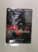 One Piece Tcg Gecko Moria OP06-086 Nürnberg (Mittelfr) - Südstadt Vorschau