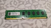 Transcend 4G DDR3 1333 ECC DIMM CL9 4GB RAM 240 pin Bayern - Heroldsbach Vorschau