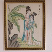 Chinesische Seidenmalerei im beglasten Rahmen 31 x 38 cm Nordrhein-Westfalen - Recklinghausen Vorschau