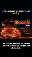 KFZ-Mechatroniker KFZ-Mechaniker Bayern - Vöhringen Vorschau