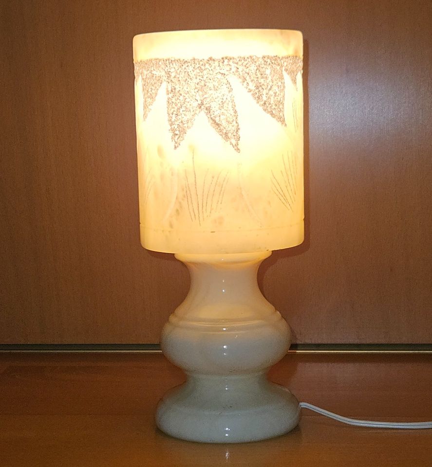 Alabaster Lampe Vintage in Fürstenfeldbruck