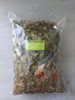 Degus Futtertraum 1kg Bayern - Gochsheim Vorschau