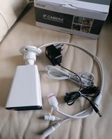 Sricam IP Kamera, Outdoor Cam, nur LAN Nordrhein-Westfalen - Detmold Vorschau