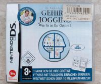 Nintendo DS☆Gehirn Jogging Niedersachsen - Braunschweig Vorschau