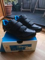 Neu : Rennradschuhe Gr 41 Bayern - Sulzbach a. Main Vorschau