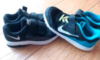 2 Paar Nike Schuhe Turnschuhe Halbschuhe Sneaker 29,5 Bayern - Friedberg Vorschau