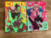 Chainsaw Man 1+2 Bayern - Grafenwöhr Vorschau