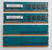 22x 2GB DDR3 RAM Arbeitsspeicher Hessen - Zierenberg Vorschau