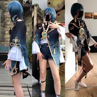 Genshin Impact Cosplay Xingqiu Dithmarschen - Tellingstedt Vorschau