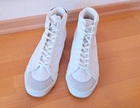Herren Sneaker lang 46 Schleswig-Holstein - Schleswig Vorschau