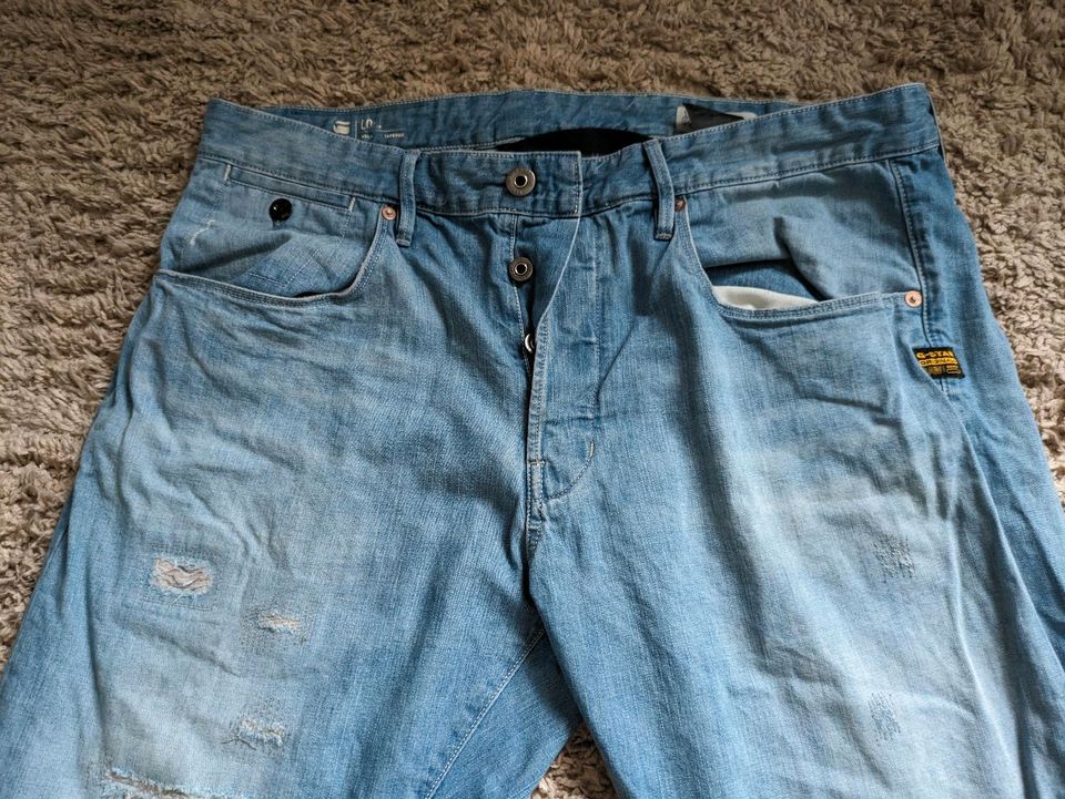 Gstar Jeans in Karben