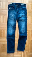 Diesel Jeans Thommer-X Größe W31L32 Baden-Württemberg - Rutesheim   Vorschau