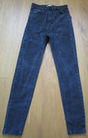 Pull & Bear Jeans Gr. 36 grau Bayern - Erding Vorschau
