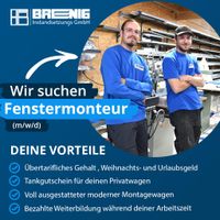 Fenstermonteur gesucht! (m/w/d) zum nächstmöglichen Zeitpunkt. Nordrhein-Westfalen - Wesseling Vorschau