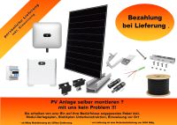 PV-Komplettpaket 8kWp / 10kWh inkl. pers. Lief. und Einw. v. Ort Bayern - Burgberg Vorschau