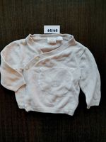 Lupilu Leichte Strickjacke Jacke ca. 62 Baby Knöpfe Bär Hamburg-Nord - Hamburg Eppendorf Vorschau