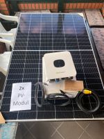 Stecker Solar,Mini,PV,Balkonkraftwerk,mit 2 Modulen,Jinko,Trina Nordrhein-Westfalen - Stemwede Vorschau