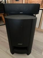 Bose Soundbar CineMate 15 Nordrhein-Westfalen - Ratingen Vorschau