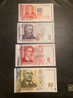 Bulgarien Banknoten Set Baden-Württemberg - Konstanz Vorschau