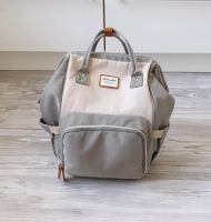 Dokoclub | Wickelrucksack | beige | grau | Baby | Kleinkind Simmern - Hunsrück Vorschau