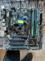 Mainboard Bundle i5-6500 Hessen - Laubach Vorschau