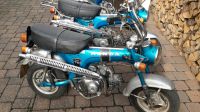 SUCHE Honda Dax ST50 ST70 Saarland - Schiffweiler Vorschau