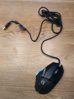 Logitech Proteus Core G502 Gaming Maus Rheinland-Pfalz - Kamp-Bornhofen Vorschau