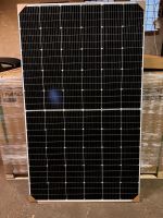 Photovoltaik Solar Module BKW Trina Vertex S+ TSM-450 NEG9R.28 Nürnberg (Mittelfr) - Mitte Vorschau